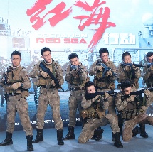 99久久精品国产一区